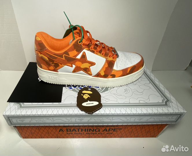 Кроссовки Bape sta heron preston оригинал