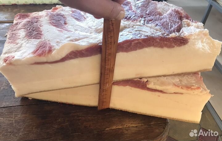 Продажа Сала