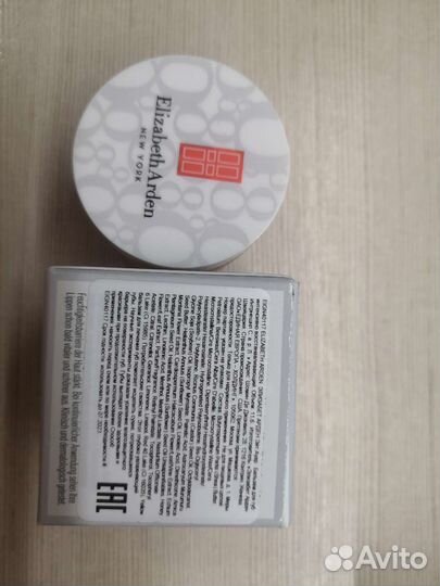 Туалетная вода Элизабет Арден