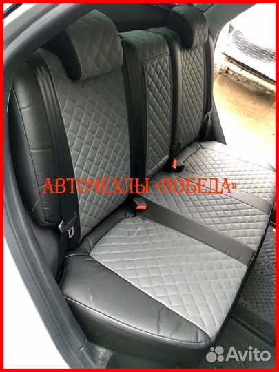 Чехлы LADA Vesta из экокожи чёрно-серые Ромб