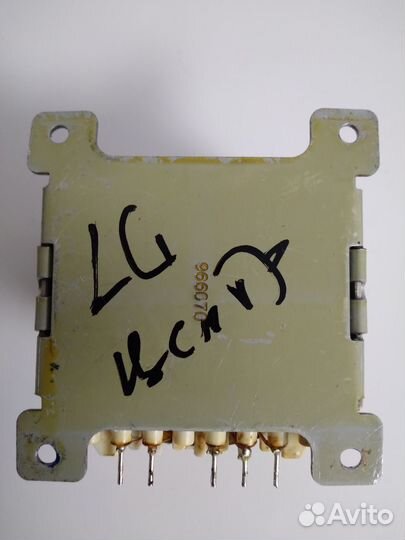 Трансформатор