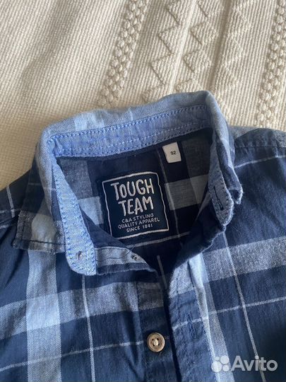 Рубашка для мальчика