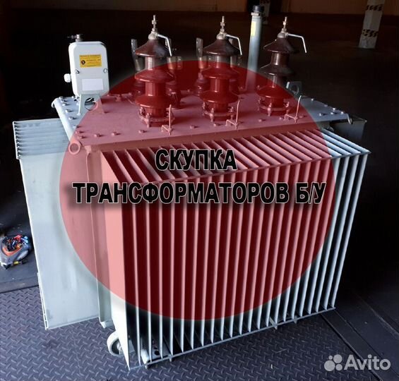 Трансформатор тмто (62 A8)