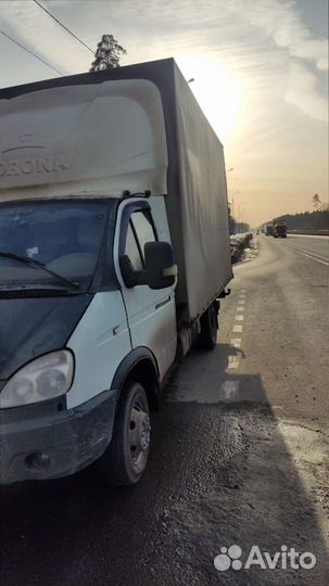 Грузоперевозки со страховкой от 300кг