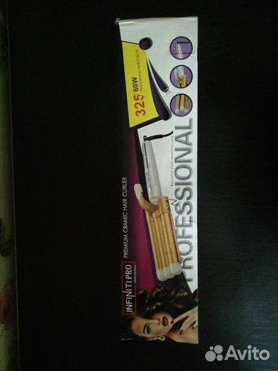 Шипцы для волос, трехволновые