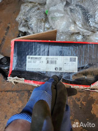 Тормозные диски