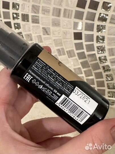 Масло для бороды новое