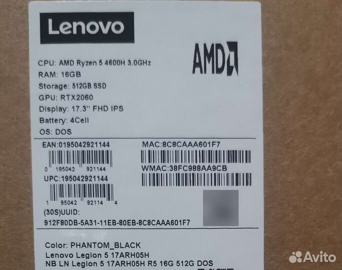 Ноутбук lenovo