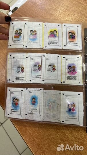 Фантики от жвачек ретро СССР