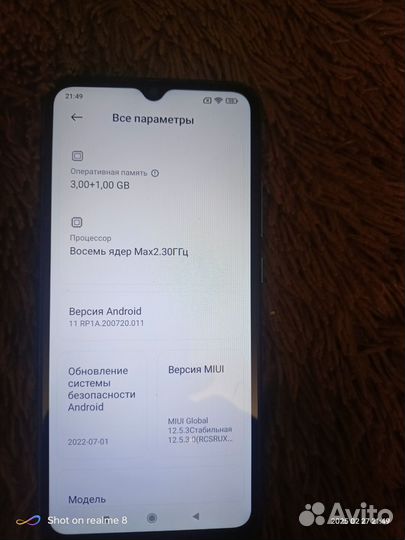 Xiaomi Redmi 9C (NFC), 3/64 ГБ