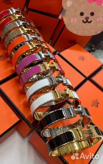 Браслет hermes