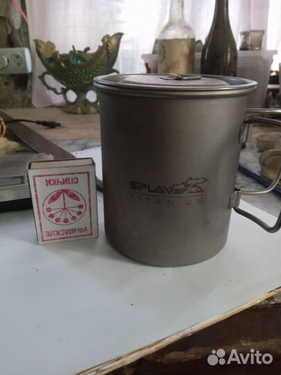 Титановая кружка с крышкой