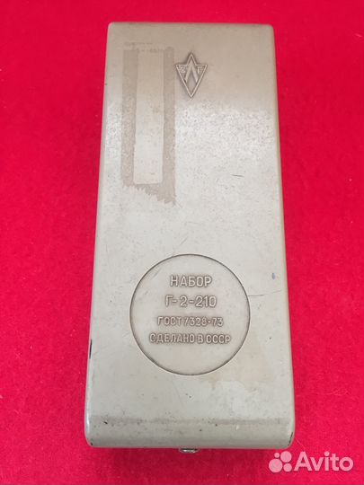 Набор гирек Г-2-210