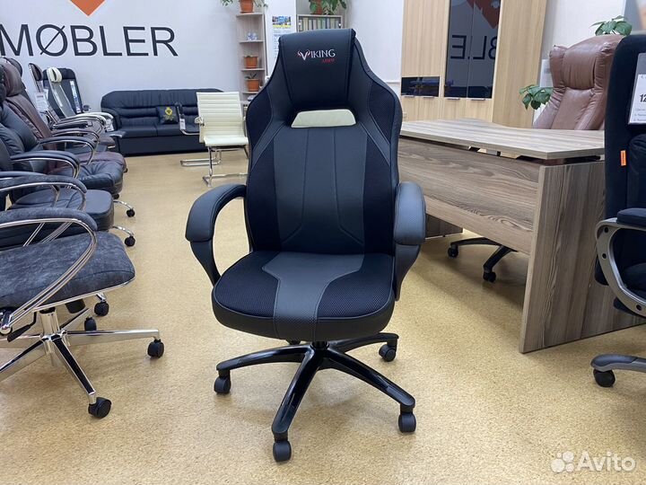 Геймерское кресло