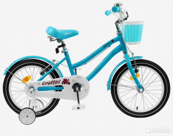 Велосипед 20