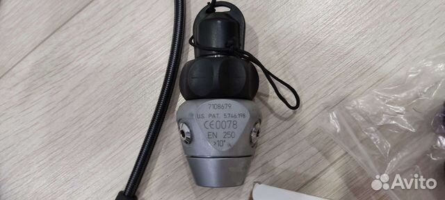 Aqualung titan 300 bar