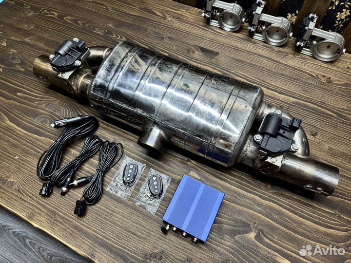 Т образный управляемый глушитель 63мм на заслонках