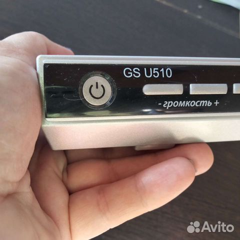 Тарелка + Ресивер триколор тв бу