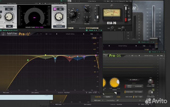 Сведение и мастеринг трека, написание бита