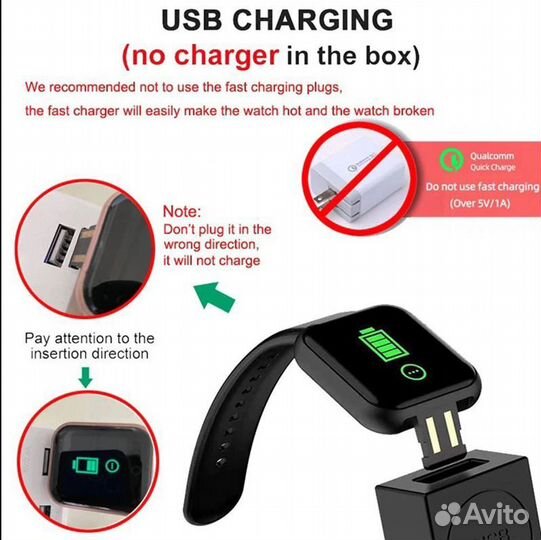 Смарт-часы новые