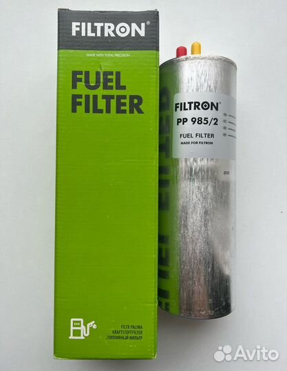 Топливный фильтр PP 985/2 (7E0127401A )