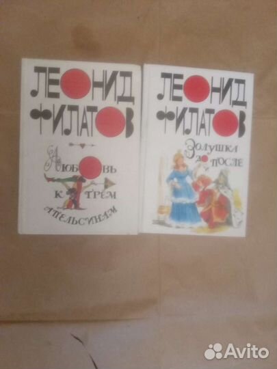 Книги различных жанров