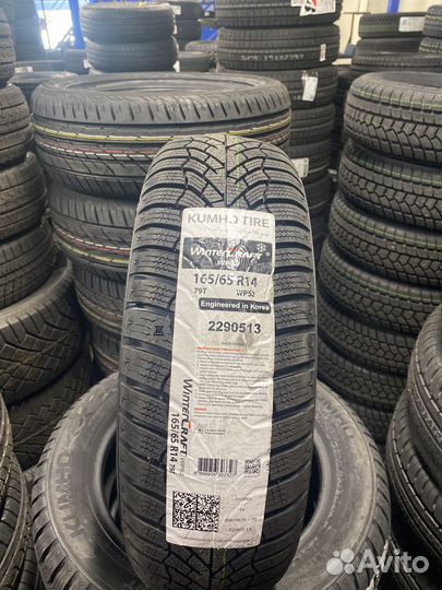 Goodyear EfficientGrip Compact 195/65 R15 91T