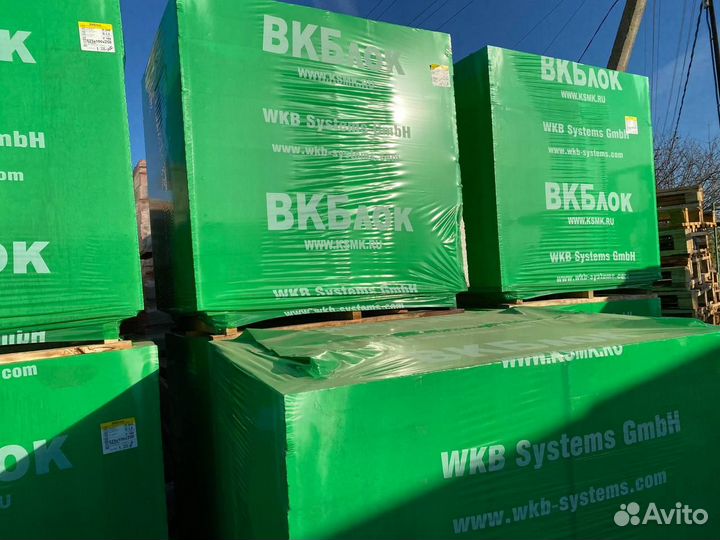 Газоблок все размеры кондиция