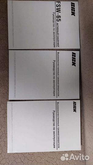 Аккустика BBK 5.1