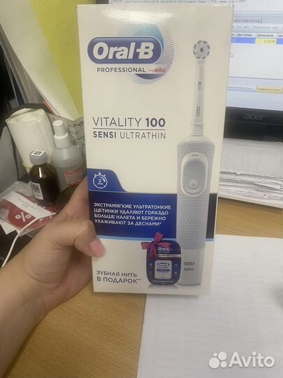 Зубная щетка oral b новая