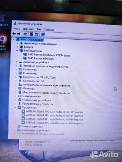 Мощный asus 4ядра в идеальном состоянии