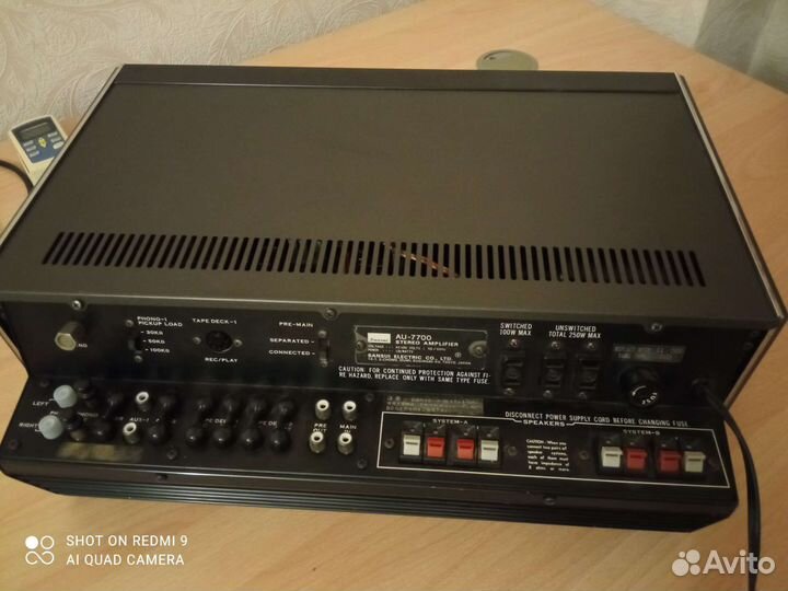 Усилитель Sansui au 7700
