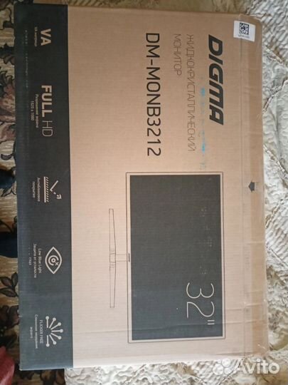 Монитор Digma 32