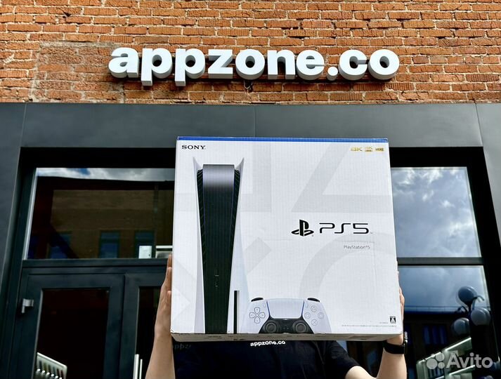 PlayStation 5 Blu-Ray Edition 825GB SSD