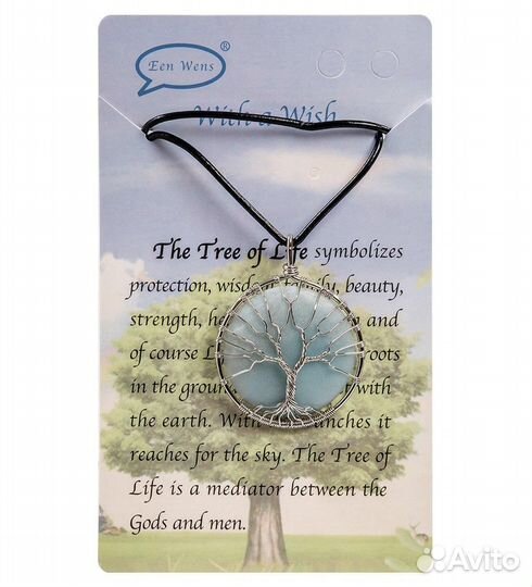 Кулон с камнем Амазонит A2132620