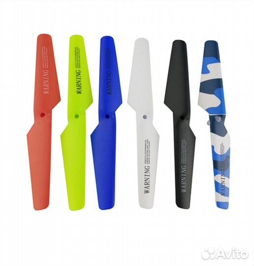 Лопасти для квадрокоптера syma x5a x5c x5sc x5sw