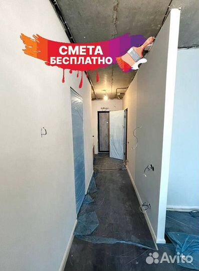 Ремонт квартир под ключ сроки гарантия договор