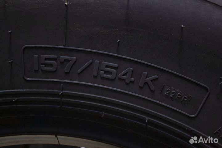 Roadshine RS631 315/80 R22.5 157K