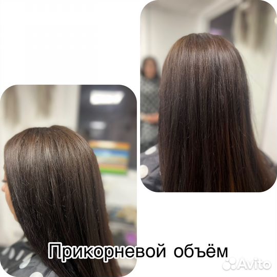 Прикорневой объем волос