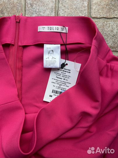 Юбка карандаш