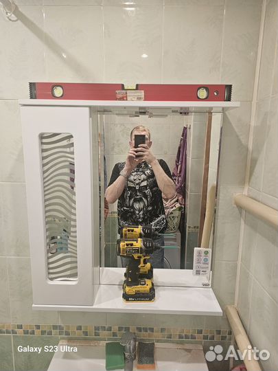 Услуги мастер на час