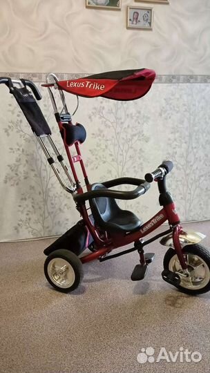 Продам велосипед детский бу