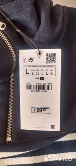 Zara женская одежда