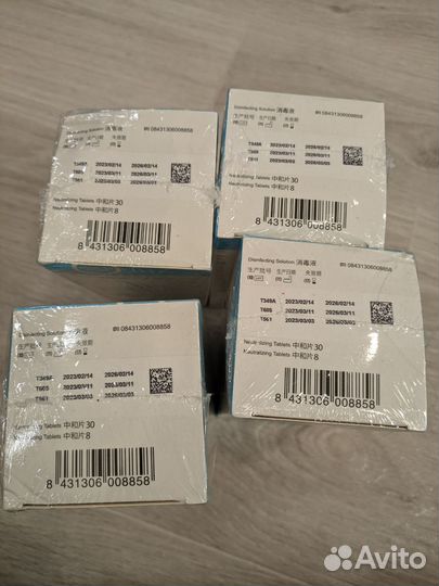 Пероксидый раствор avizor ever clean