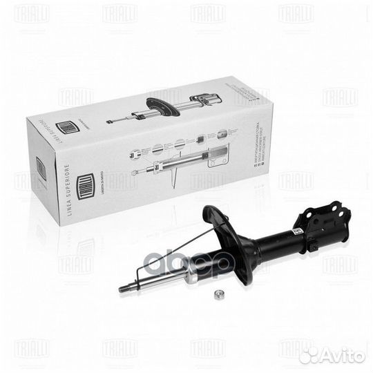 Амортизатор hyundai matrix 01- пер.прав.газ. AG