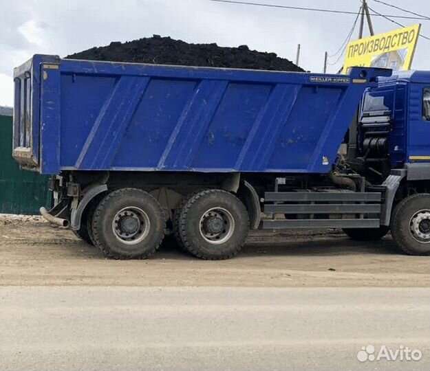 Чернозем с доставкой