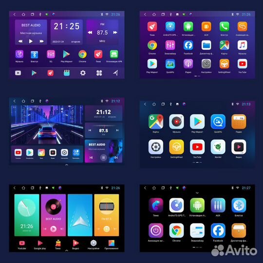 Магнитола Renault Logan 2004-2009 2/32 с кнопками