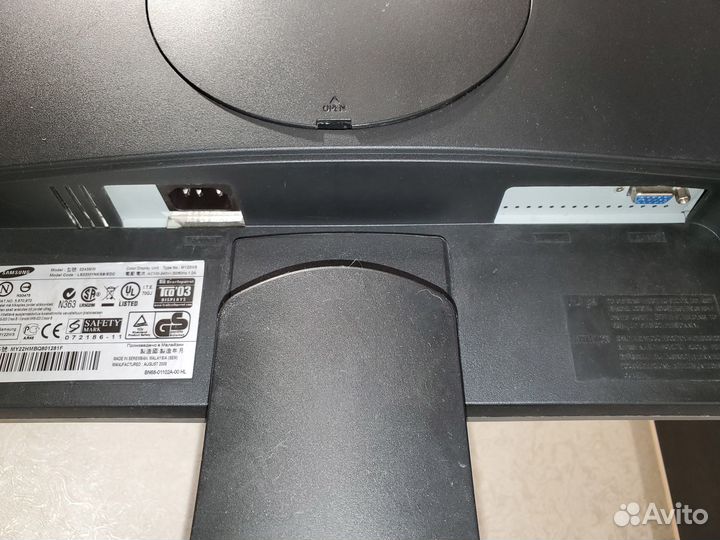 Монитор Samsung 2243NW 22 дюйма