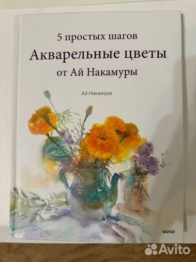 Книги по рисованию