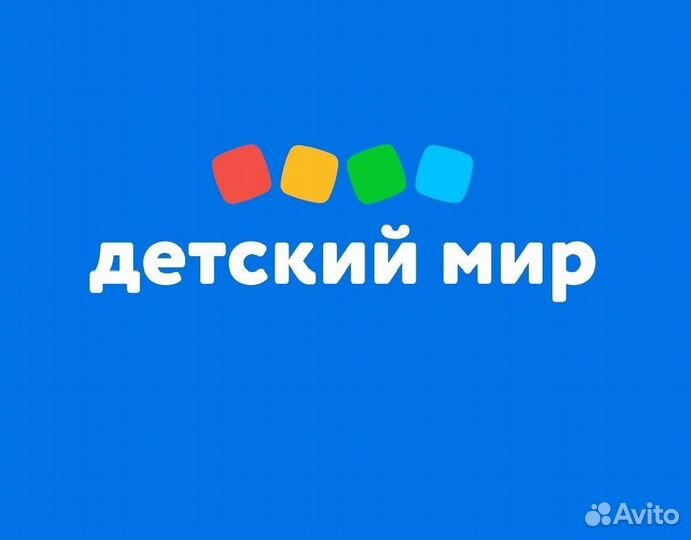 Продавец-кассир ТЦ Малинка